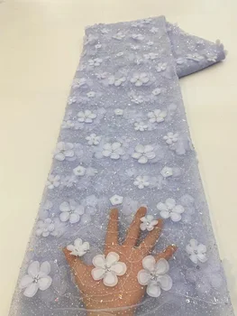 Фиолетовая кружевная ткань с французскими блестками, высококачественный африканский тюль, 5 ярдов, кружевная ткань с 3D аппликацией, Нигерия, для свадебного платья