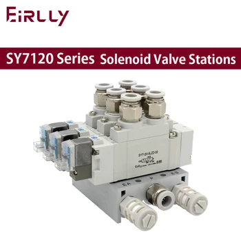 Электромагнитный клапан SMC типа SY7120 комбинированный с одним цилиндром с электронным управлением, регулирующий клапан SY7120-5LZD-01 SY7120-6LZD-01