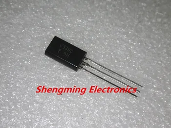 20шт транзистор 2SC1383 C1383 TO-92L.