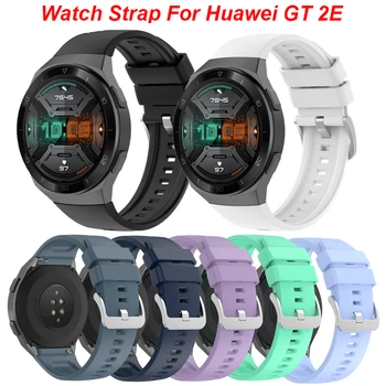 22 мм Официальный Силиконовый Сменный Ремешок Gt2e Для Huawei Watch Gt 2E gt2 e Sport Оригинальный Ремешок Для Часов Wristband Браслет Ремень