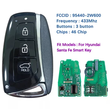 CN020033 Оригинальный 3-кнопочный смарт-ключ для Hyundai Santa Fe 433 МГц ID46 чип FCC 95440-2W600