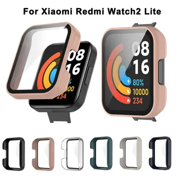 PC Watch Защитный Чехол Для Xiaomi Redmi Watch 2 Lite Smartwatch Противоударный Полноэкранный Протектор В Виде Ракушки/С Закаленной Пленкой
