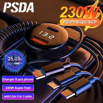 PSDA 3D 2 Порта 230 Вт Автомобильное зарядное устройство С кабелем 5 в 1 Быстрая Зарядка PD Type C QC3.0 USB C Автомобильное Зарядное устройство для Samsung iphone
