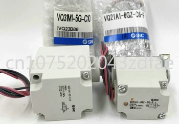 VQ21M1/VQ21A1-5Y/5YZ/5YZB-C6/C8-Оригинальный электромагнитный клапан