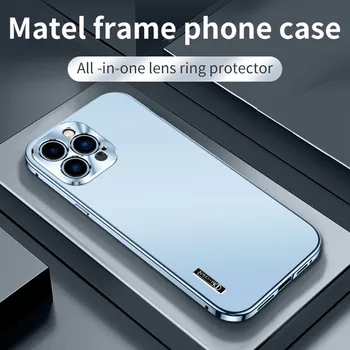 Для iPhone 11 12 Чехол для телефона 13 Pro Max Чехол Металлический Магнитный всасывающий Новый iPhone12 Двухсторонняя рамка Защитный чехол для телефона