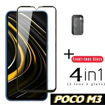 Защитное Стекло 4в1 Для Xiaomi Poco M3 Из Закаленного Стекла, Защитная Пленка Для Экрана Poco F3 M3 X3 GT Pro, Защитная Пленка Для Телефона Poco M3 Pro