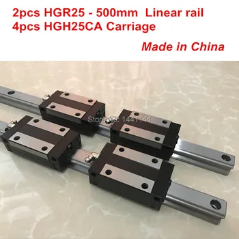 Линейная направляющая HGR25: 2шт HGR25 - 500 мм + 4шт HGH25CA линейный блок каретки с ЧПУ