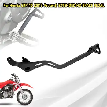 Мотор Черная выдвижная педаль, тормозной рычаг, мото аксессуар для Honda CRF110 2013-2023