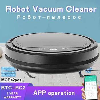 Новый автоматический робот-Подметальщик-Пылесос APP Control Резервуар для воды Для подметания и влажной уборки Пылесосом Intelligent robot