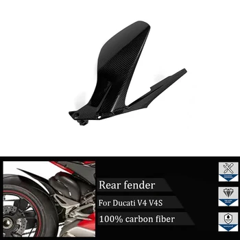 Подходит для Ducati Panigale V4, V4S, V4R 2018 + мотоцикл из 100% углеродного волокна, заднее крыло, пылезащитный чехол