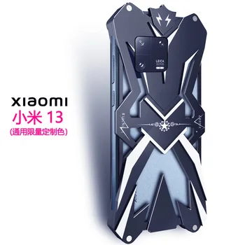 Прямая поставка, Металлическая Стальная техника, Тор, сверхпрочная броня, алюминиевый телефон для Xiaomi Mi 13 Mi13 Pro, чехол