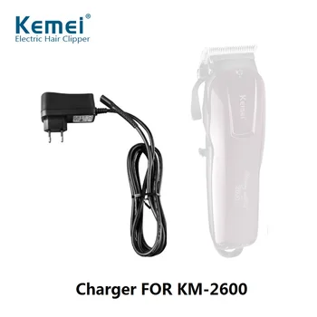 Сменное Зарядное Устройство Kemei Для кабельной электробритвы KM-2600, машинка для стрижки волос, Триммер, Мощный Станок Для бритья Волос, инструмент для стрижки Волос