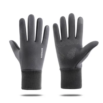 Эластичные ветрозащитные наручные зимние Glvoes, Теплые перчатки с сенсорным экраном Для Мужчин И Женщин, бархатные утолщенные Велосипедные перчатки с сенсорным экраном