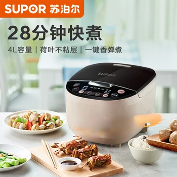 Электрическая рисоварка Supor Riz, мультиварка 220 В для риса, Бытовая техника для дома, многофункциональная 4-литровая машина с интеллектуальным резервированием